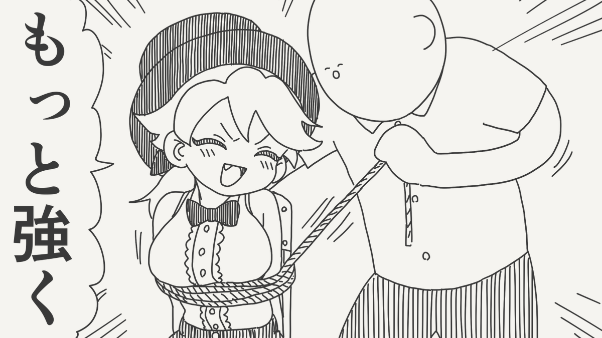 horideiyasumi's tweet photo. 先入観を逆手に取る絵です。 https://t.co/spmLrPnlUB
