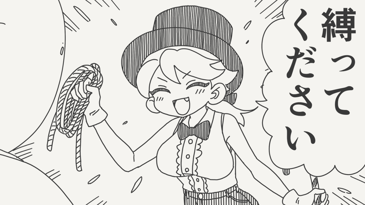 horideiyasumi's tweet photo. 先入観を逆手に取る絵です。 https://t.co/spmLrPnlUB