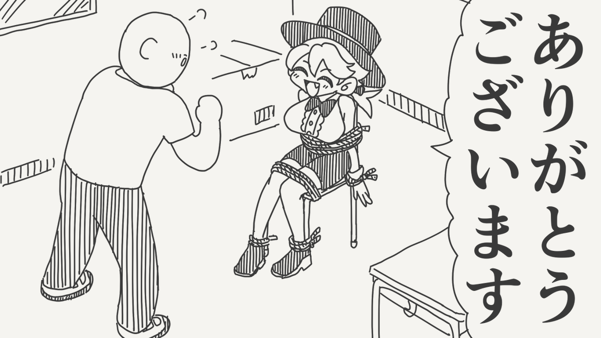 horideiyasumi's tweet photo. 先入観を逆手に取る絵です。 https://t.co/spmLrPnlUB
