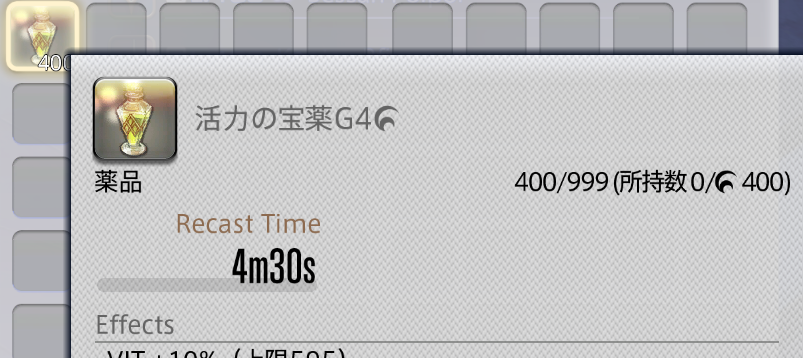 yanagi_ff14's tweet photo. @OB_tiamat 🥲 https://t.co/x7Cio7PCS2