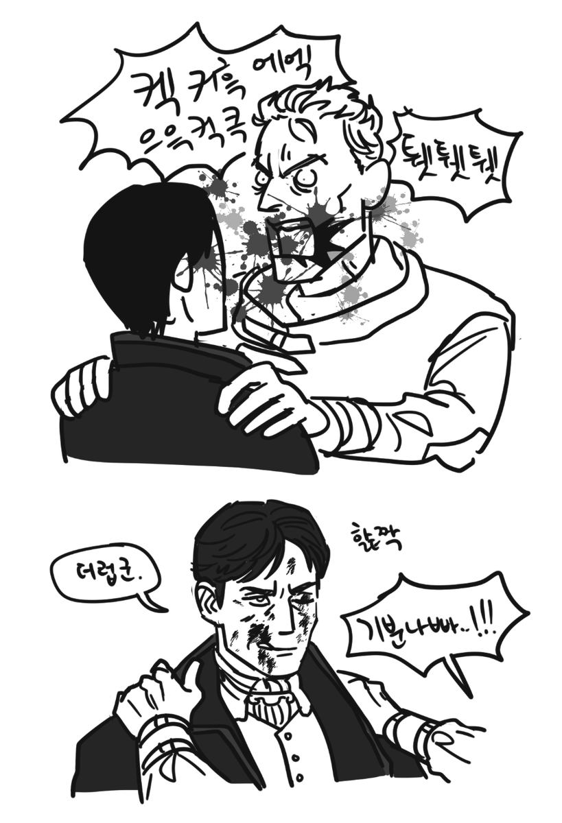 SSJ058's tweet photo. 퉷퉷퉷 https://t.co/e6yX1DlW0R