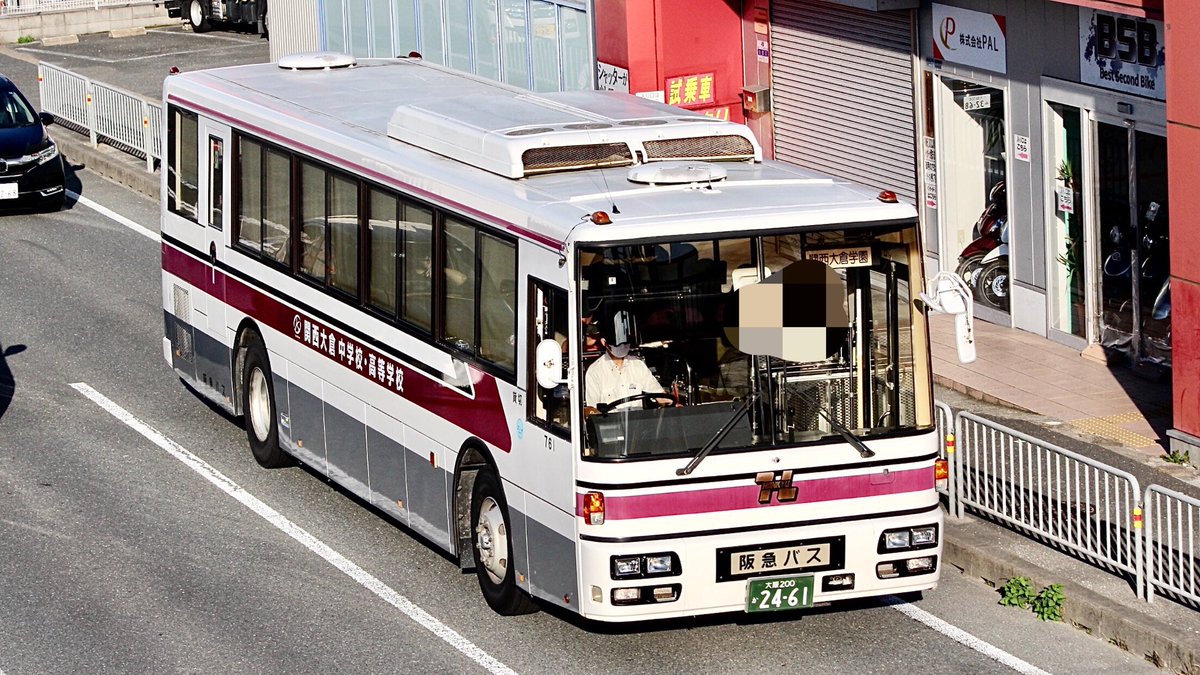 2026/06/10 阪急バス🚌 茨木営業所所属 関西大倉専用車 48-18(7129) 50