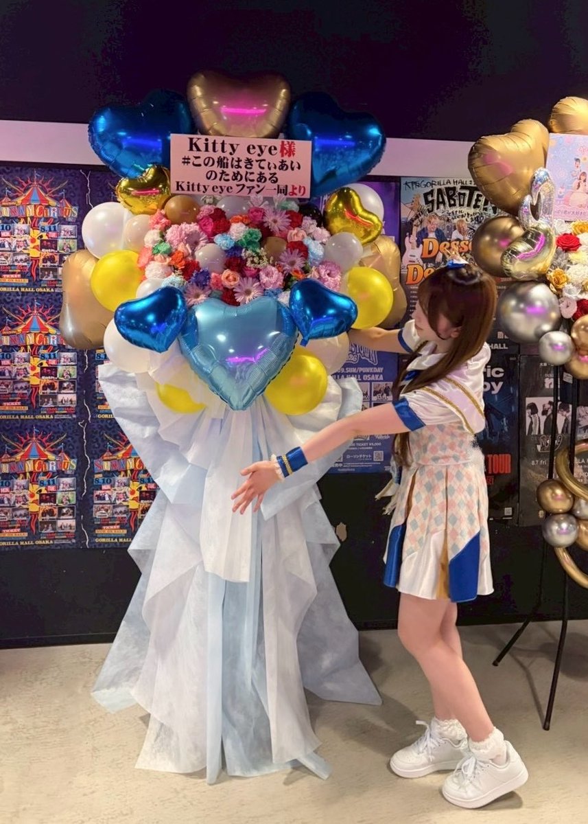 mio_kittyeye's tweet photo. ☆ UNIDOL 2026 Summer supported by 17LIVE 関西予選 ☆

たくさんの応援、本当にありがとうございました！

2回生 パステルブルー担当 みおです🫧🩵

これからも、皆さんと一緒に旅をしたいです！
Kitty eye 出航ー！！🚢✨

#この船はきてぃあいのためにある
#UNIDOL #UNIDOL関西 #ユニドル26夏 https://t.co/K3ADBnLJgG