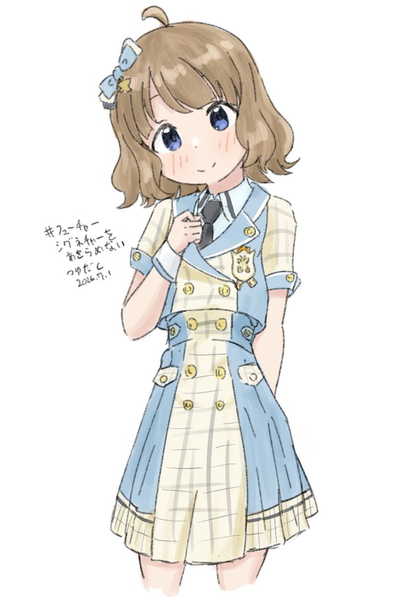 △王林△(元blueapple） (@blueapp97265259) / Posts / X