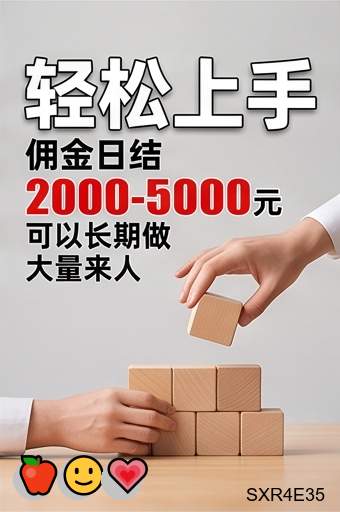 WandaBrits45009's tweet photo. Every horizon is an invitation to go further.
高|冻结|地推兼职|挣钱|担保|
价|陪玩接单|网贷口子|赚钱|在家赚钱|
租|临时保姆|马上来钱|搞钱|副业兼职|
微|日结兼职|二手急出|看病
信|代购跑腿|捐精信息|代收赌资。日结3000➕，0风险大量上人！咨询客服电报TG✈：@bk666888 https://t.co/nEtXwSDLIN