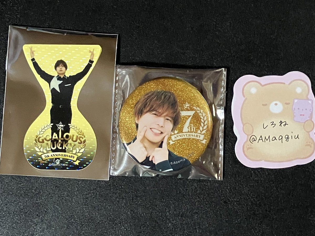AMaqgiu's tweet photo. ★交換★ 
GOALOUS5 ゴーラス  出張アジト 7周年 
ゴールド缶バッジ  クリアステッカー

譲→ホワイト
求→ブルー

郵送交換希望です。
検索からもお声がけ頂けますと幸いです
よろしくお願いいたします。 https://t.co/qq9DbFrDx6