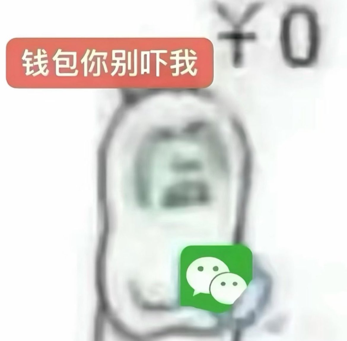 蔓蔓 tweet media