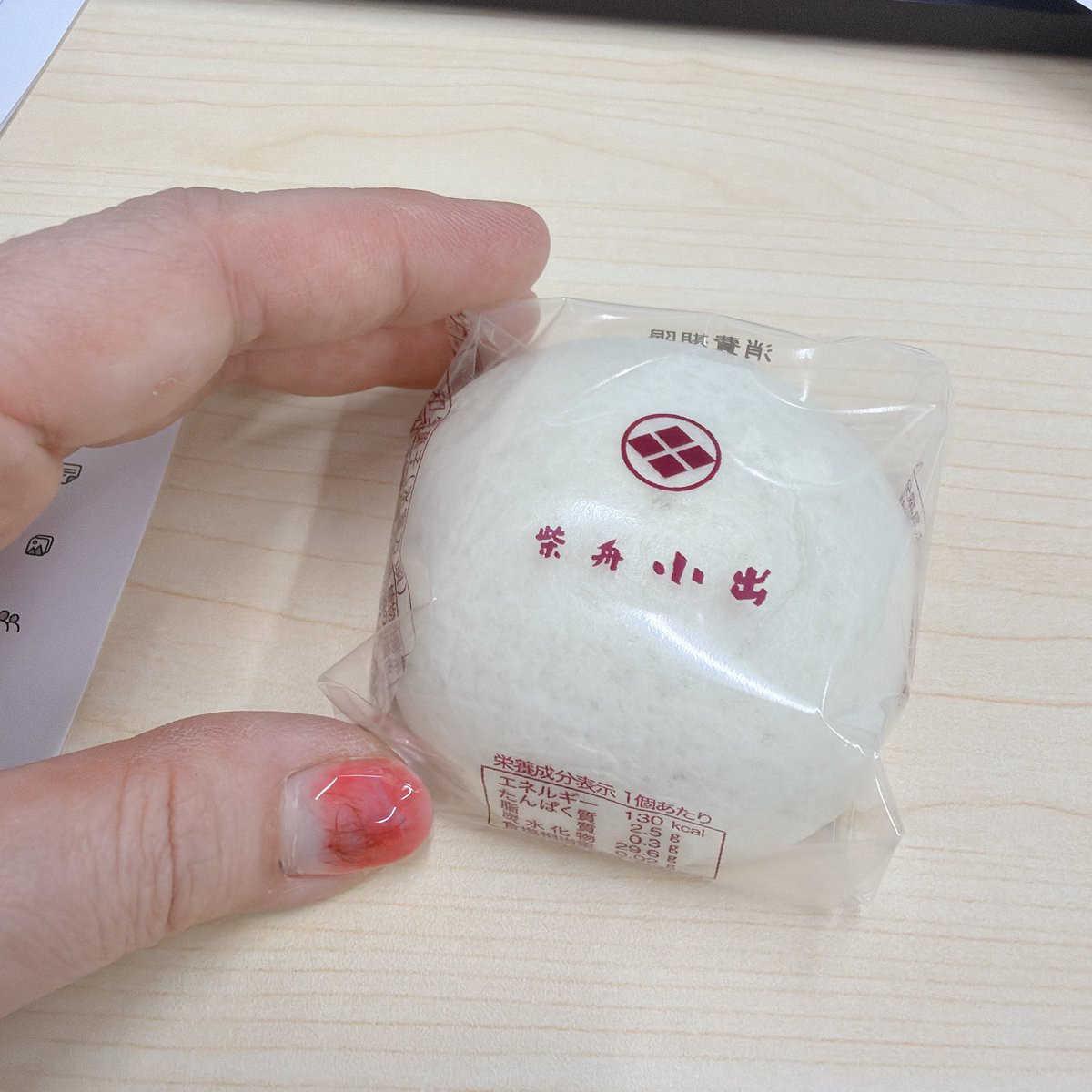 rechel_'s tweet photo. 金沢（北陸）には、酒まんじゅうを配りまくる"氷室の日"というクレイジーな日があるのじゃよ・・・ https://t.co/X7NwhO3Ys6