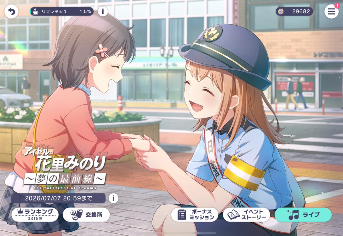 ___tom4's tweet photo. 今回はちゃんとやっててえらい( ᴖ ·̫ ᴖ ) https://t.co/vznDppncaY