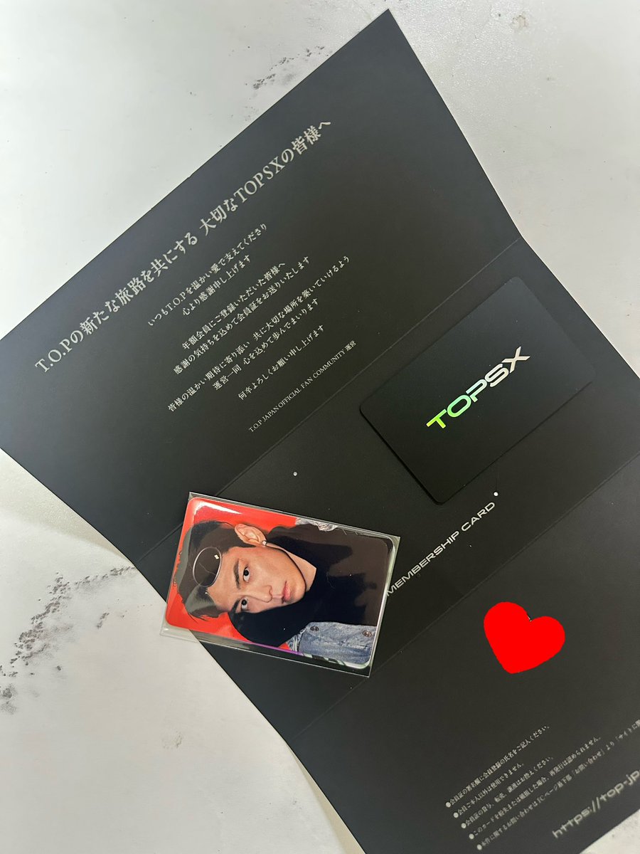 cayamap's tweet photo. T.O.P JAPAN FAN CLUB MEMBERSHIP CARD
#topsx #t_o_p #ttt https://t.co/lk75NKRoeQ