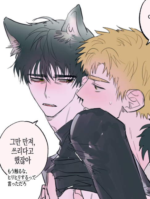 apolloleft's tweet photo. 츠카쥰 그릴 여력이 안돼서
예전에 그려놨던거 잠깐 올려둡니다...
※ つかよだ R-18
https://t.co/fmigocQfo0 https://t.co/Phmk7HEqbV