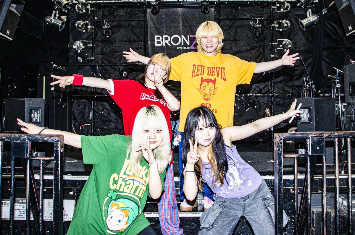 prizzmdoll's tweet photo. ★取り急ぎ★

ブロンズダービーありがとうございました！！

📸 @komeda_photo https://t.co/WX92RZcPIL