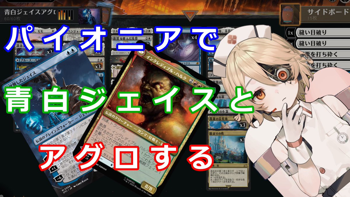 かなら (@kanara38204) / Posts / X