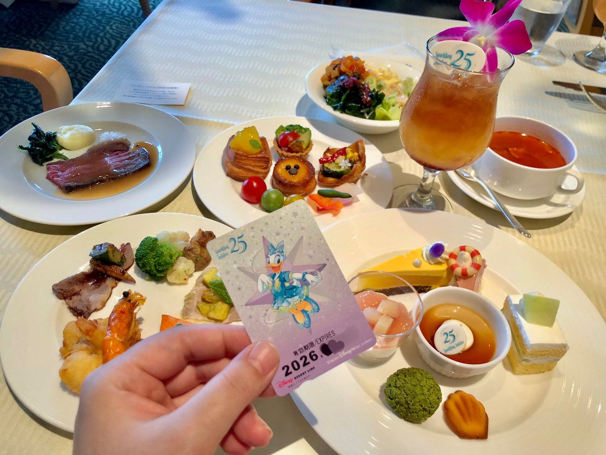 mocochan_room's tweet photo. お友達とランチしました✨️ https://t.co/IIo98HFWra