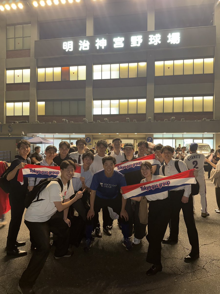 ynu_baseball_5's tweet photo. 藤澤涼介を応援しに横浜国大OBOGが大集合しました！
都市対抗本戦出場おめでとう！！
#藤澤涼介
#東京ガス
#都市対抗
#横浜国大
@ynu_bbc https://t.co/BpAI8CNBiK