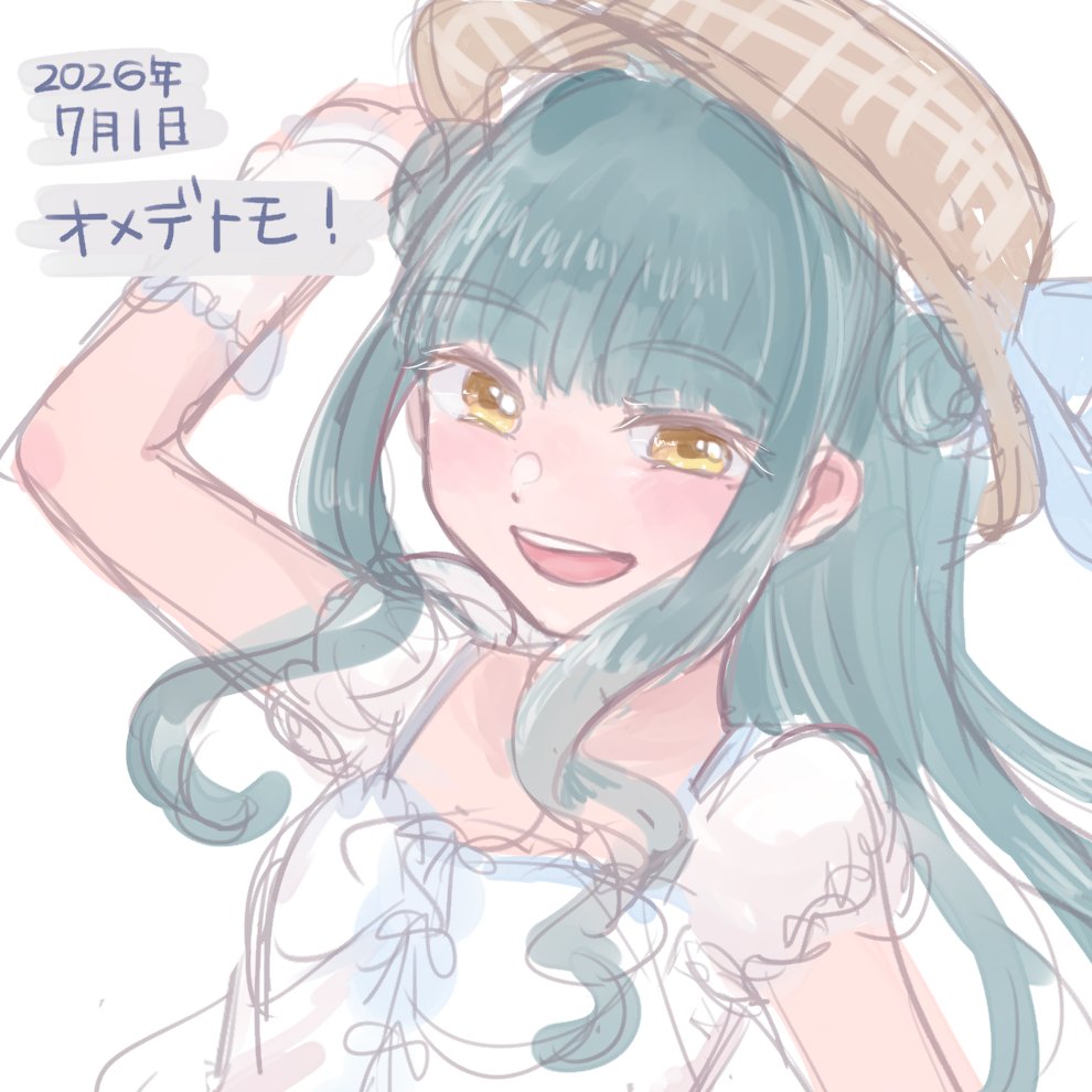 sntmoooo's tweet photo. 🥳 https://t.co/91HAfYPnC3