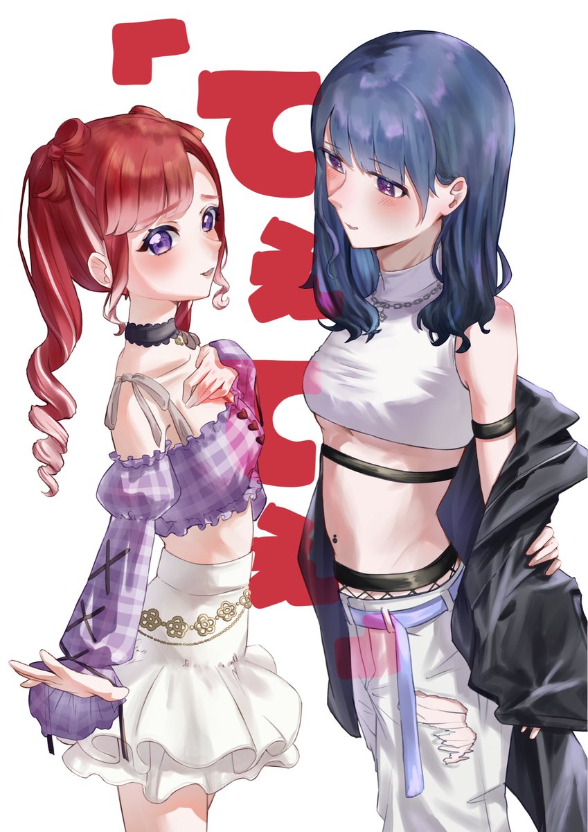qokkur's tweet photo. 🫧「ベリー？」
🍰🧁「透ぅ...」

#泡色模様 #さおと名画 https://t.co/xfbtJJ43Bc