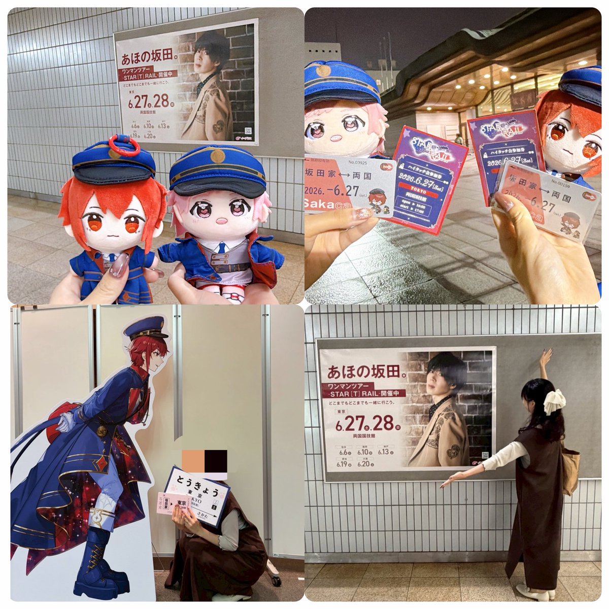 Rencrew4's tweet photo. AHO NO SAKATA LIVE TOUR 2026 -STAR [T] RAIL-完走おめでとうございます！
2日間坂田さんからたくさんのさいわいをもらいました！
それも坂田さんが一から一生懸命ライブを作ってくれて、私たちに向けて全力で応えてくれたからこそだと思います。ありがとうございました！大好きです！🥰
#坂ワン2026 https://t.co/xd6TOI6Vm7