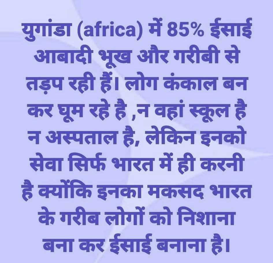 ndskaushal's tweet photo. https://t.co/syfZzdg8YO