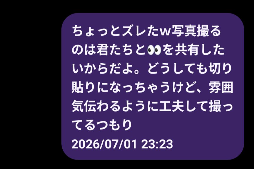 tari0038's tweet photo. https://t.co/jOq0lJgsIB https://t.co/Xk5BIOpFPg