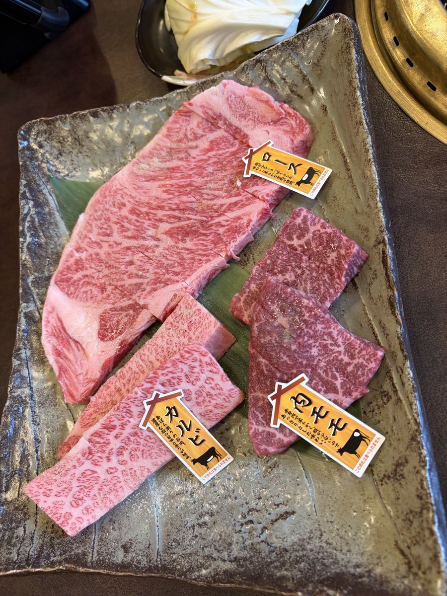 renoma_m's tweet photo. @TMBC_me 『当たる当たらないじゃなく、ここで俺はキャンペーンに応募しなくちゃいけないんだ！』
ついでに昨日食べたお肉載せとくね✨ https://t.co/ypWFaZJBbL
