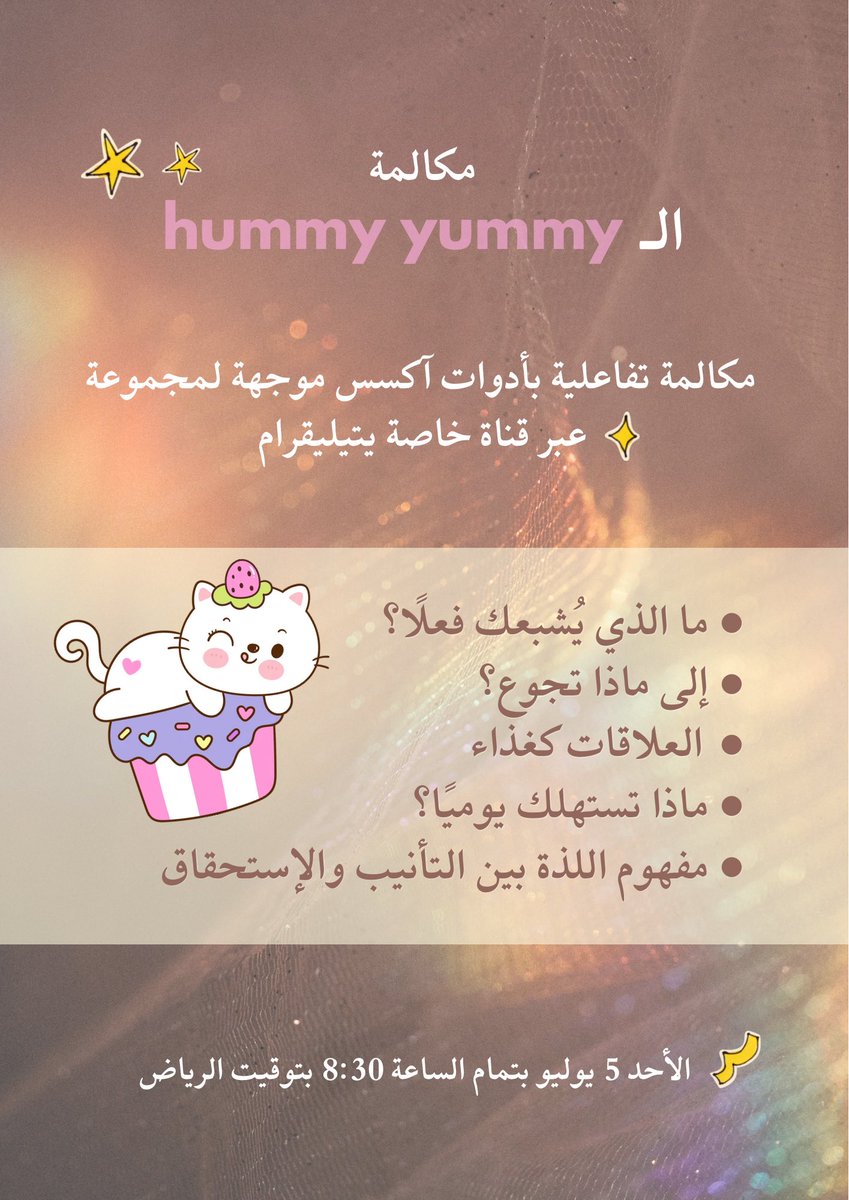 PHT8_ tweet picture