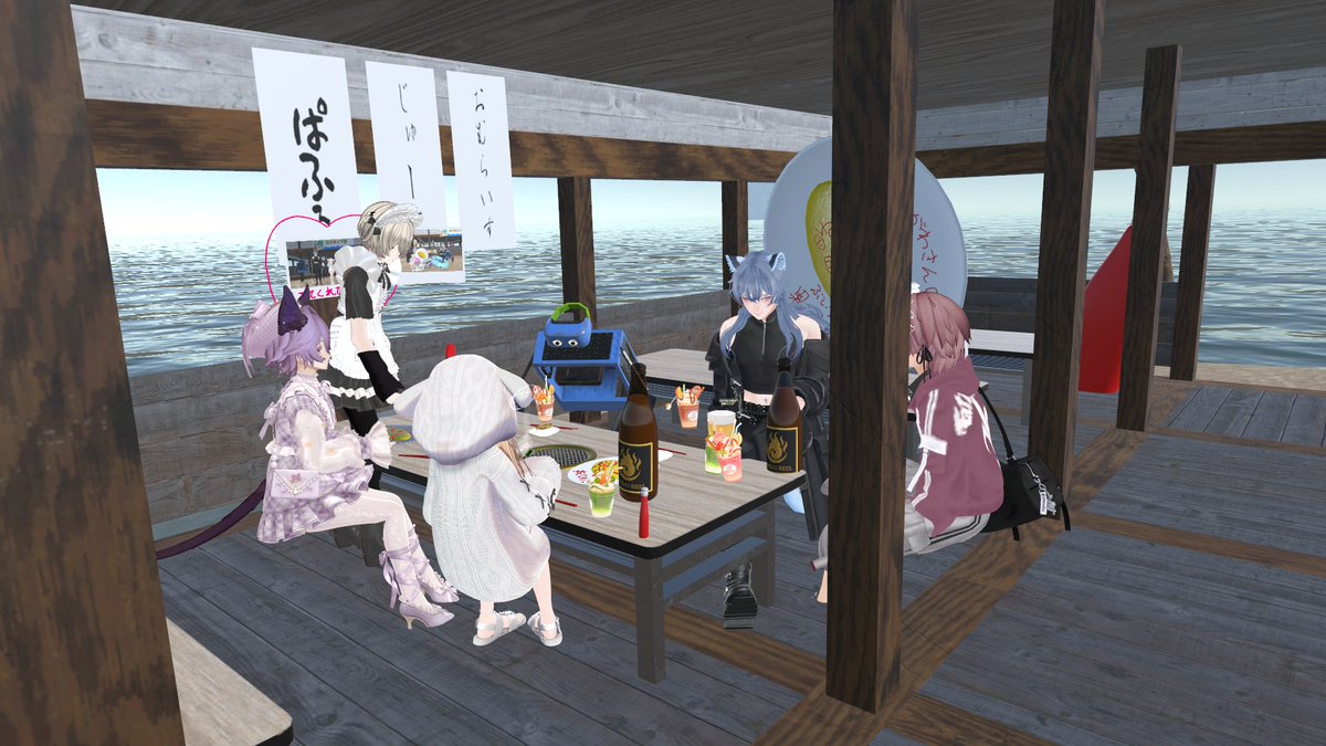 てらみす tweet media