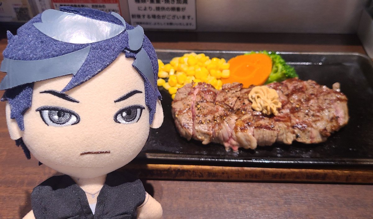 beagle00827's tweet photo. ステーキ🥩食べに行けました！
改めてお誕生日おめでとうございます🎉 https://t.co/QDhDB2tUgo