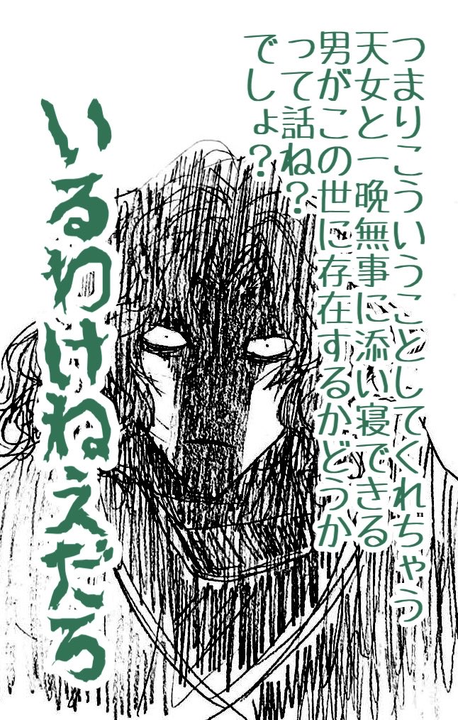 そうですね( ^ω^ )スパダリな彼ならきっと受け止めてくれるはず( ^ω^ )たやすくやってのけるはず( ^ω^ ) 