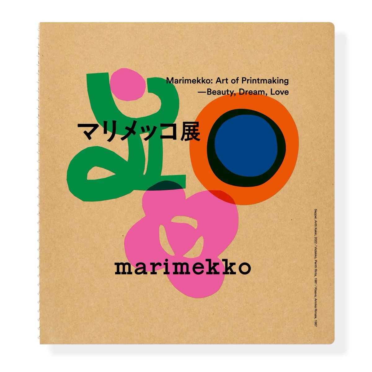 マリメッコ展 on X: 