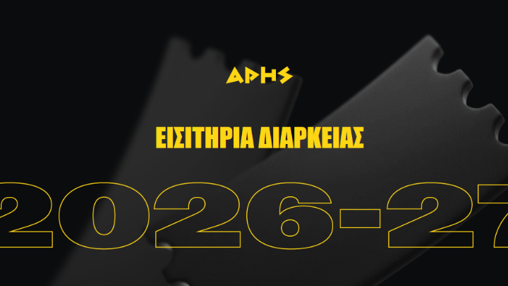 amna_sportgr's tweet photo. .@ARISBCgr : Στον συμβολικό αριθμό «4.191» σταμάτησαν τα διαρκείας
#Aris
https://t.co/A4bSeMxRg3 https://t.co/SnAX5yFwYD