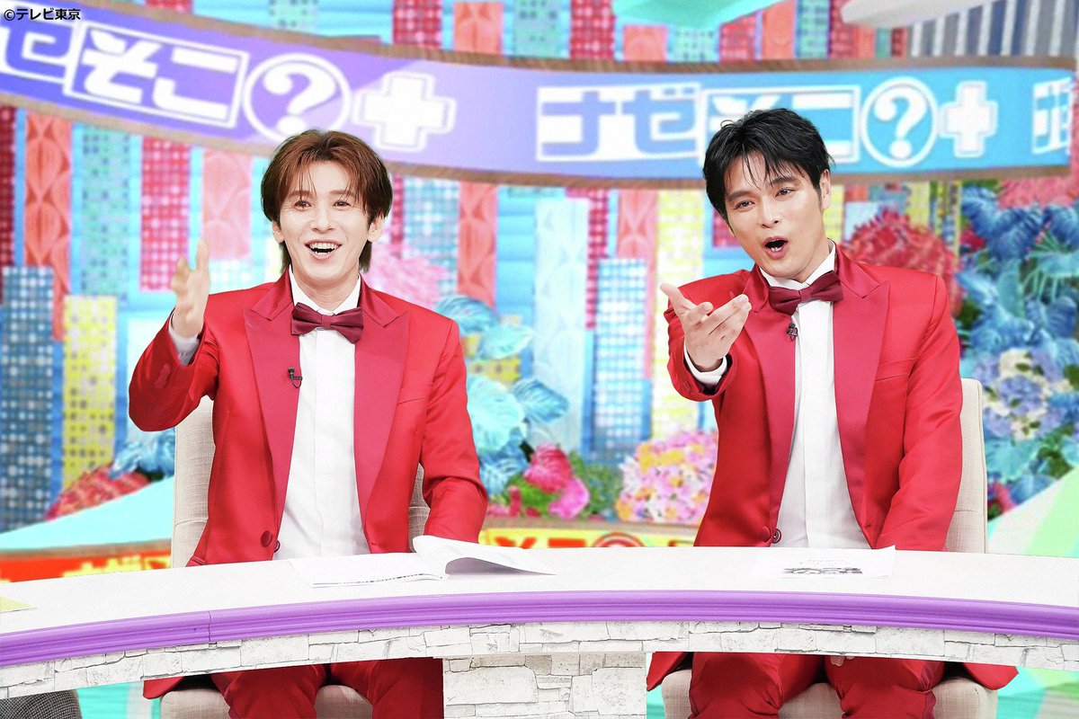 shin_show_wa's tweet photo. 7/2（木）テレビ東京｢ナゼそこ？+｣
にじゅんじゅんと出演させて頂きます！

90年代音楽オタクとして、ユースケ・サンタマリ���さんのシングル「お世話になります」「キレてんじゃない」が絶妙で、皆さんに知って頂きたく、いつかラジオでおかけしたいと思っています！当時ライブも観にいきました🤭 https://t.co/1DyHDUpI0G