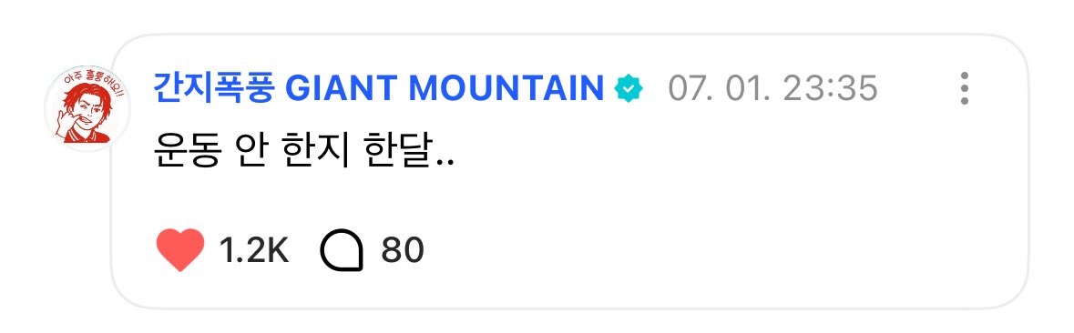 94530__'s tweet photo. 잘 하고잇군.ㅇㅅㅇ https://t.co/fU70adXJtO