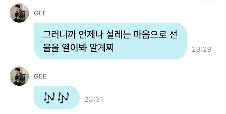 치치 tweet media