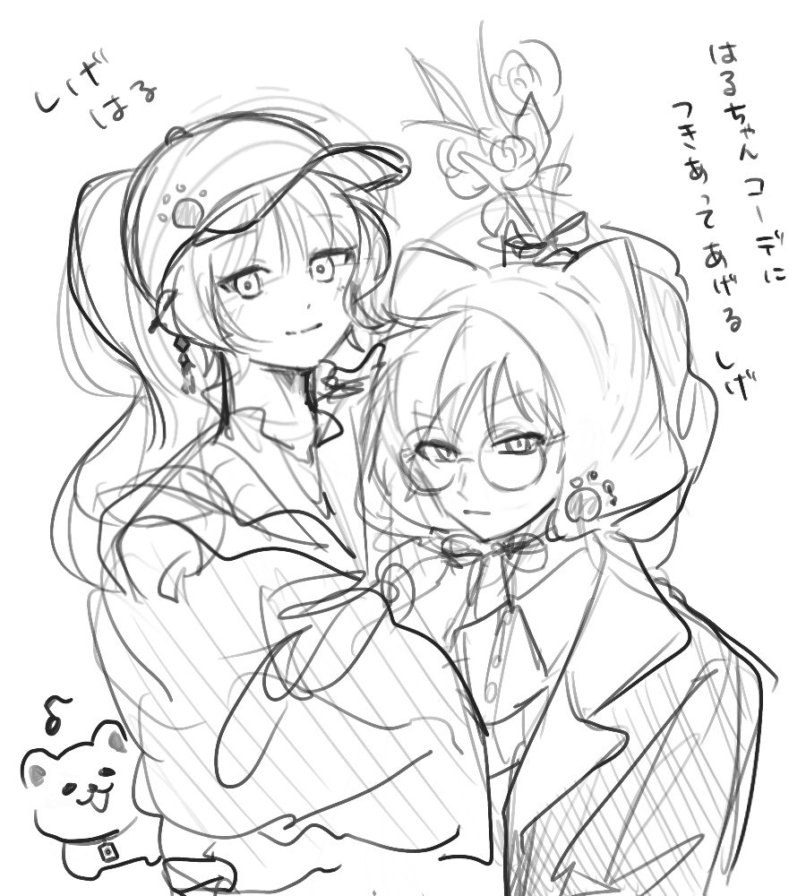Everyday_sige's tweet photo. https://t.co/evG79e2aJW