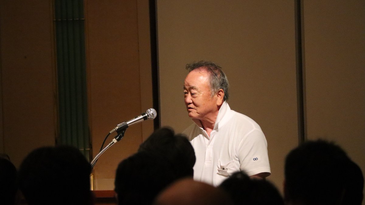 nakamura_con's tweet photo. 6月16日の建設新聞にCommunication Forum2026が掲載されました。安全大会では、「どれだけ技術が進んでも最後に事故を防ぐのは安全意識と基本動作の徹底」「多くは慣れでこれくらい大丈夫との油断からくるもの。安全は一人ではつくれない。今日も無事故で帰るという強い気持ちが大切。」と語りました。 https://t.co/eKDlcOejN2