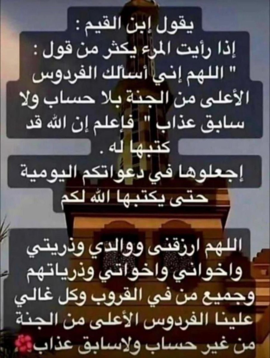 koki581's tweet photo. @eishahbajaber https://t.co/wsqhwqKua5
