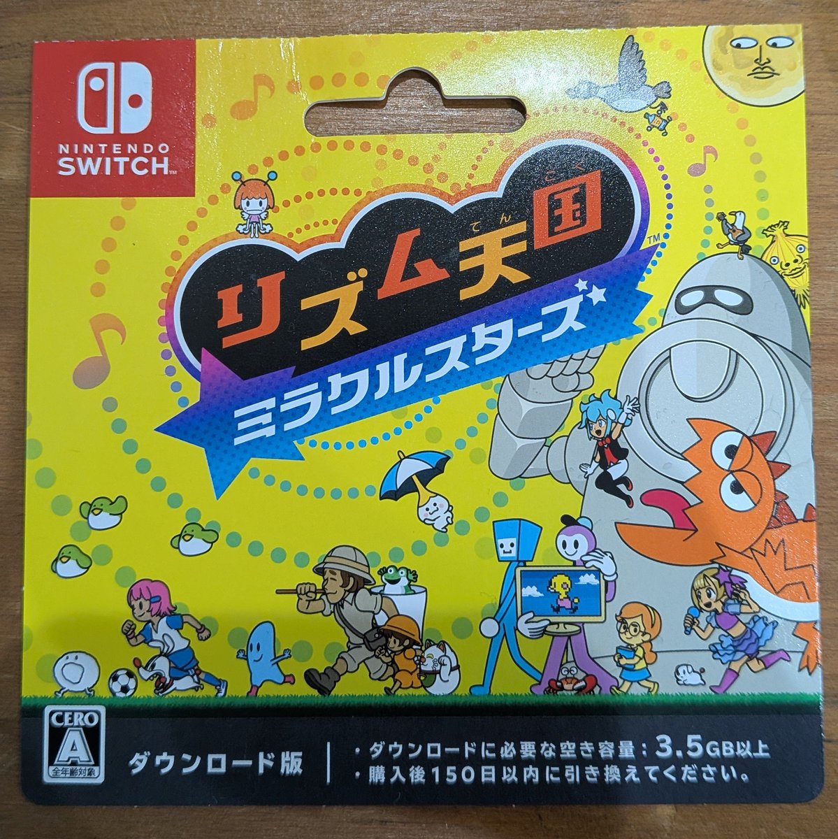 pirosancos's tweet photo. カタチケ1枚残しておいたのに買いました。
私はアホです。
冷笑するなりなんとでも言ってください。 https://t.co/6cD8QIlG49