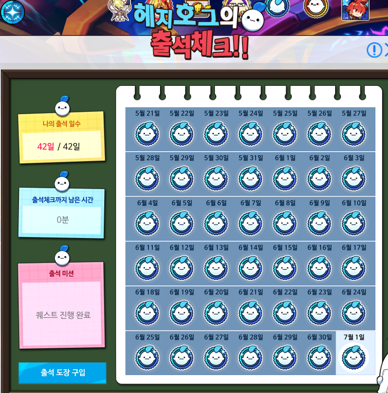 Naco_oS2's tweet photo. 다채웟다 https://t.co/bCc4ugo77v
