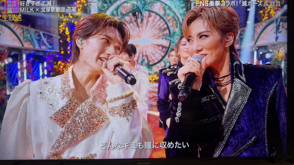 chAaaXmS's tweet photo. 柔ちゃんと慎さんの組み合わせは天才すぎる。この2人並んで目合わせて歌ってしまった時の破壊力えぐい。すでに何回観返してることやら…😂 佐野さんとあすかさんもハンパないな。見守る礼さんも最高に可愛い@m_rey_official 
#麗しすぎて滅　@jyu_ta_ro https://t.co/recXgTtqEr