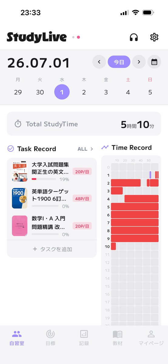 StudyLive_Info's tweet photo. 【受験勉強や資格試験に】
ToDoや教材に曜日を設定することで自動でカレンダーにタスクが表示されたり、残りの進捗も目標日を決めれば自動で計算してくれます✍️
#勉強垢 https://t.co/OoF01eW2ll