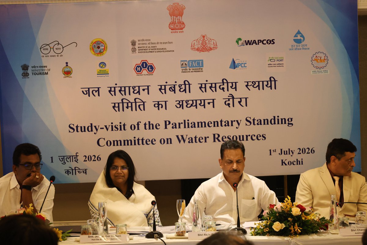 cochin_port's tweet photo. The Parliamentary Standing Committee on Water Resources held an official meeting at Kochi to discuss "Examination of Pollution, Salinity Intrusion, Sedimentation and Industrial Discharge Arising from Shipbuilding/Port Activities in and around Cochin Port and their Impact on Marine Ecology, Biodiversity and Water Sustainability." Committee Chairperson and Lok Sabha MP Shri Rajiv Pratap Rudy, along with the Members of Parliament, held discussions with Dr. M. Angamuthu, IAS, Chairperson, Cochin Port Authority, and senior officials.