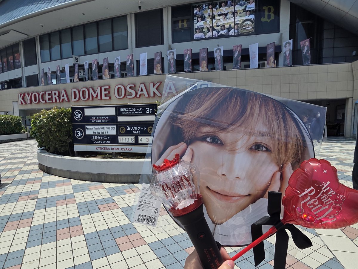 asaki5amnos's tweet photo. 初ソロドームおめでとう✨
この日を見届けられて幸せだった😭❤️
そして最高の誕生日プレゼントになりました❤️
2026.6.27･28
#りょうすけと京セラ
#AreYouRedY 
#RyosukeYamada https://t.co/fXmYqn0QvN