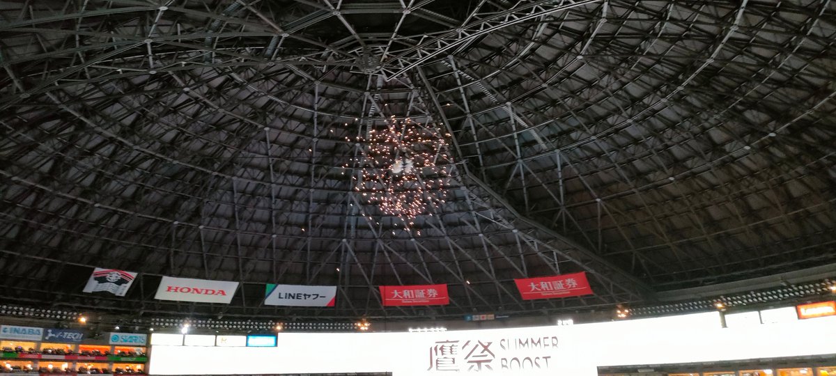 _Gachaping's tweet photo. 現地から帰宅。爆勝だったばーい。
HR 4本観れたし、Crystal Kayのライブも良かった。
そして最後に帰りに乗ったタクシーの運転手さんから野村勇ちゃんと大関をそれぞれ別の日に乗せたことがある話を聞けるというボーナストラックまでｗ
このまま1位を突っ走りますばーい。
#sbhawks https://t.co/EQCbg3z3cj