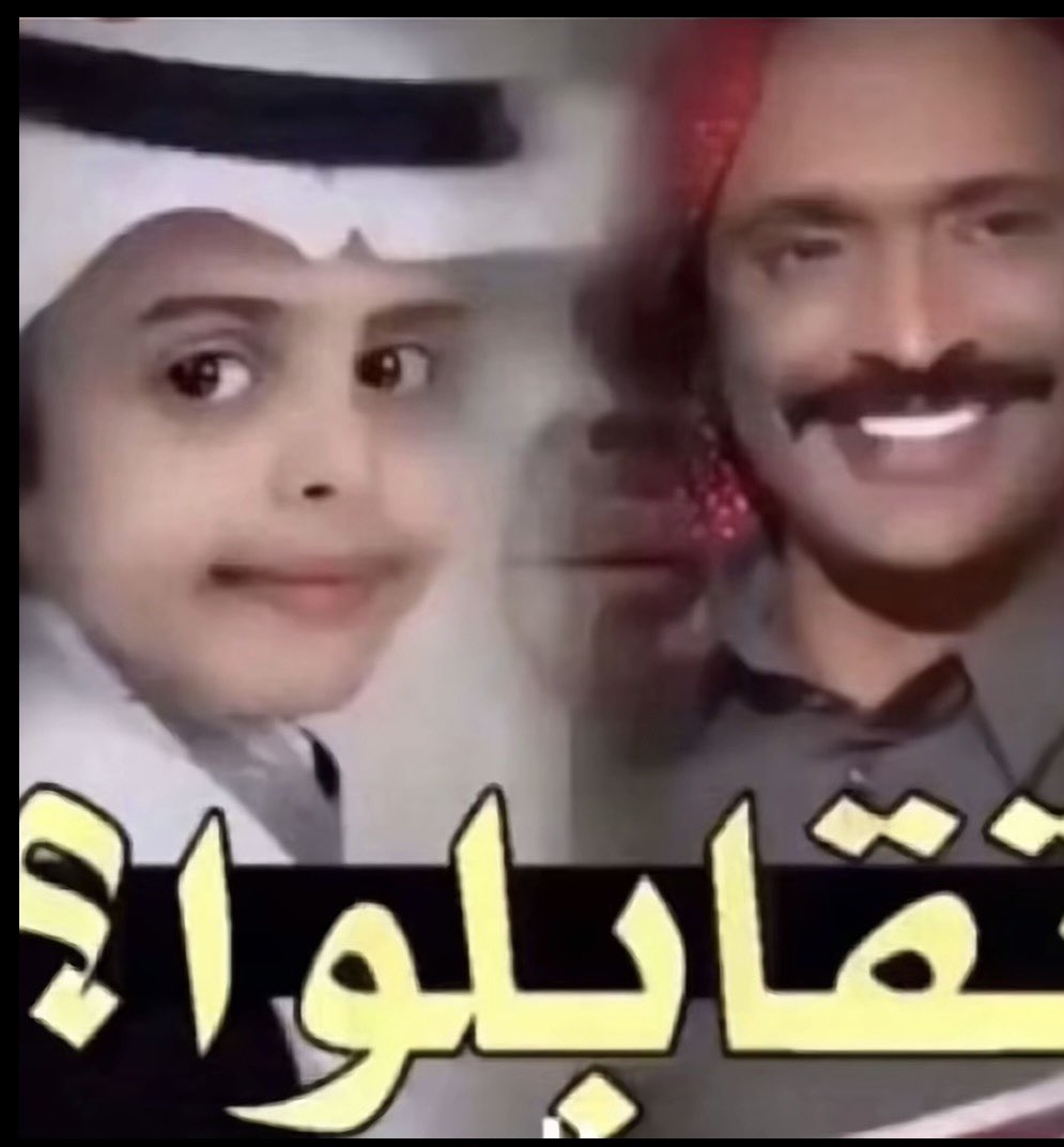 opllliv's tweet photo. اختي حاطه لي اول رغبه اصول دين وانا ليز https://t.co/dtbFv2dMIO
