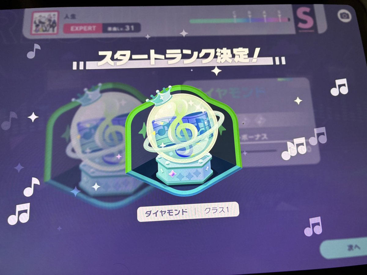 ___kimiomofu's tweet photo. https://t.co/WnVX29twR0
