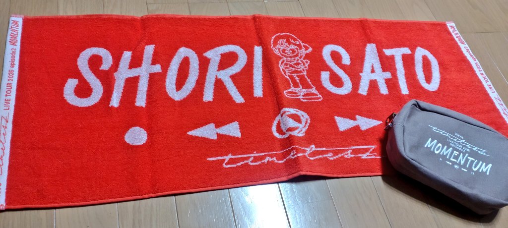 chie498's tweet photo. 横アリ行ってきたー！！
負け組だけど勝ち組に混ざって堂々と外参戦してきた！
開演してみたら意外と勝ち組に紛れてた負け組がいて安心したw
自慢のコミュ力で近くのお姉さんたちと話しながら聞こえても来ない音漏れを満喫してきたw防音すげえんだなw欲しかったしょりたんのタオルGETできたから満足❤️ https://t.co/OWANWlMQWN