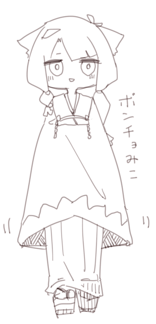 cAky_ds's tweet photo. https://t.co/kl1yN4BkMh