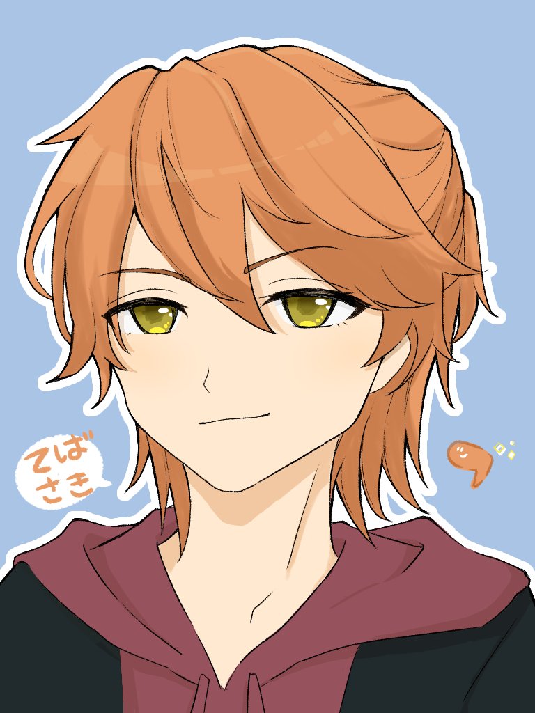 てばさん描いた🐓