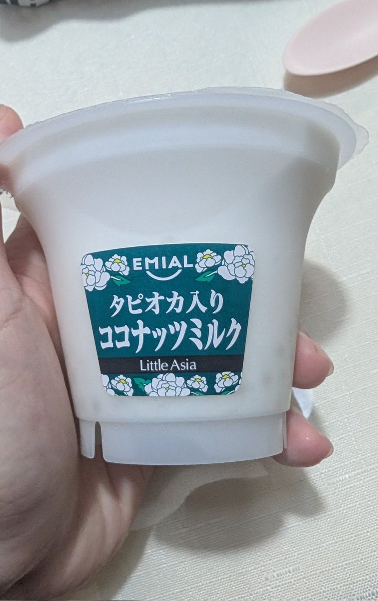 たぴおかです 第一次タピオカブーム時代の姿をしたタピオカを見つけた